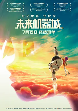我老婆的朋友2