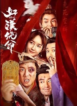 一个人看的www片免费高清中文