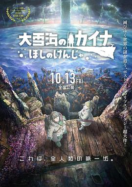 天天爱天天干天天爽