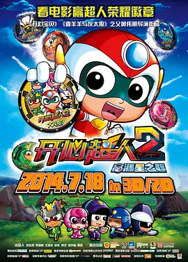亚洲精品1区2区3区