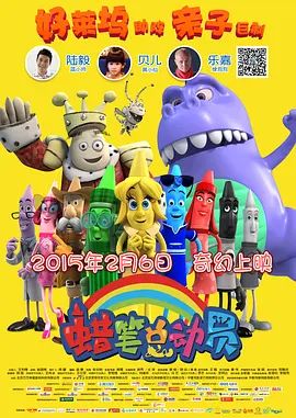 成人综合视频网