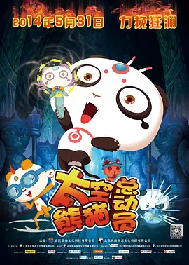 九九九九九