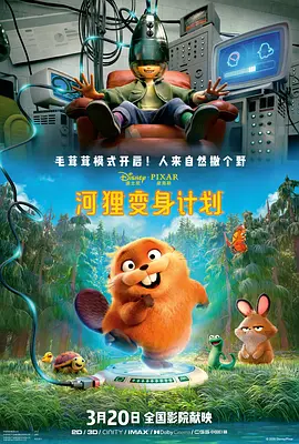 一区二区三区在线视频观看58