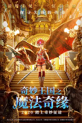 久久精品国产一区二区三区日韩