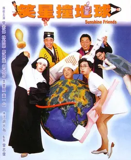 雅芮谦怡