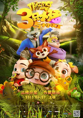 看片午夜