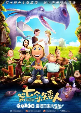 嫩草影院播放地址一二三