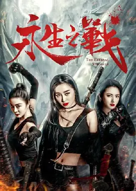 国产亚洲精品hd网站
