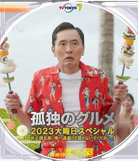 91全国探花精品正在播放
