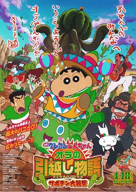 久久国产精品网