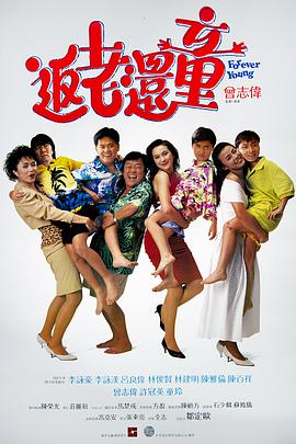 五月婷婷开心综合