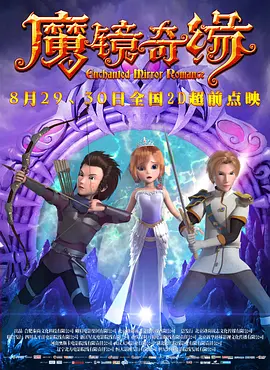 国产精品三级视频