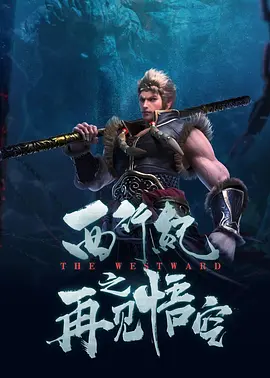 亚洲国产午夜看片
