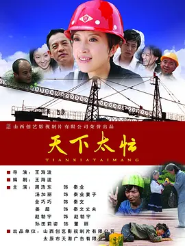 五月婷婷深爱五月