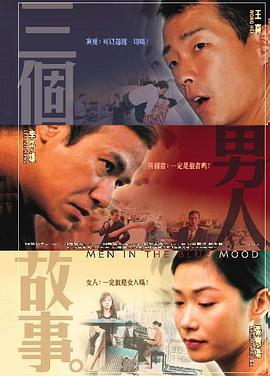 日韩伦理影院