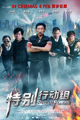 青青国产成人久久91