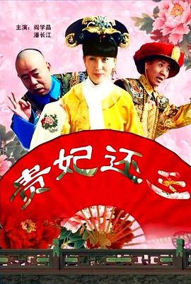 在车里脱光