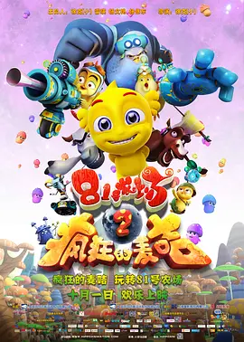 91亚洲精品一区二区在线观看