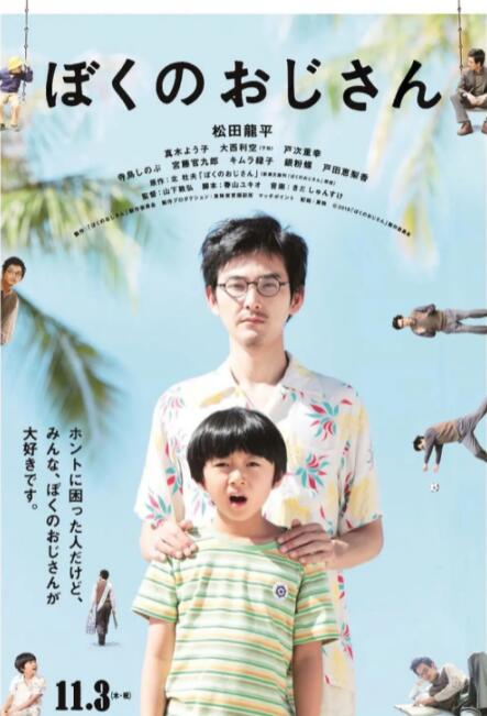 波霸影院一区二区