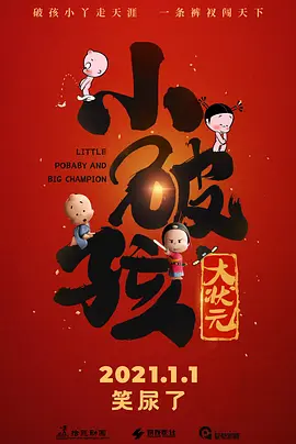 奇米导航