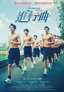 女生脱了裤子让男生桶