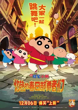 午夜影院观看视频在线观看免费