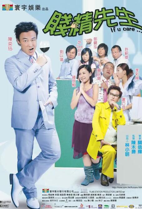 国产精品外围在线观看
