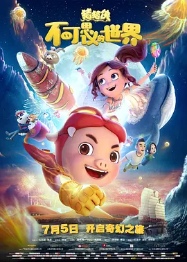 一本色道久久88精品综合
