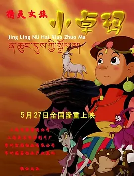国产成人久久久精品一区二区三区