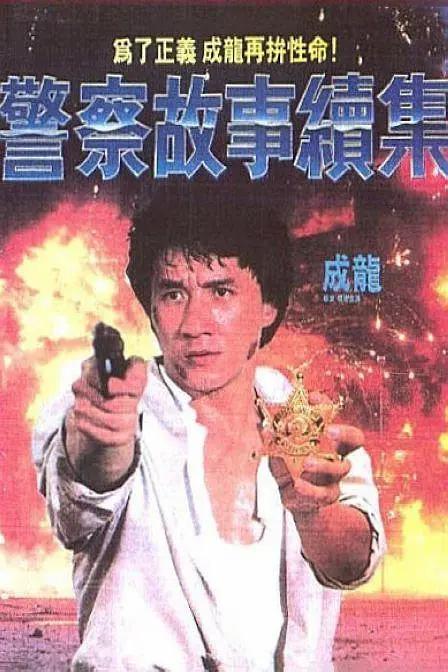 痴女在线