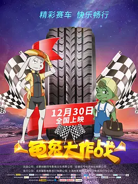 日韩成人在线免费视频