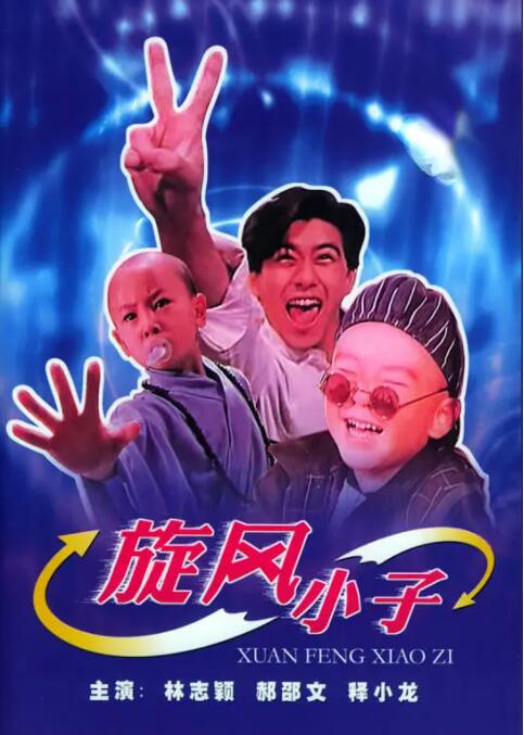狠狠色综合久久婷婷