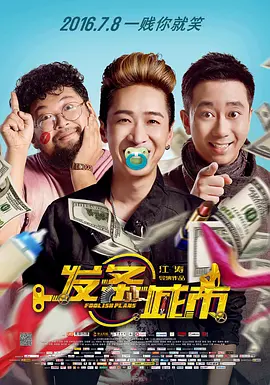 亚洲国产视频网站
