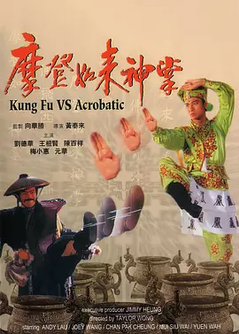 欧美激情综合亚洲五月蜜桃