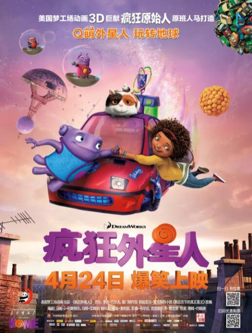 国产精品综合