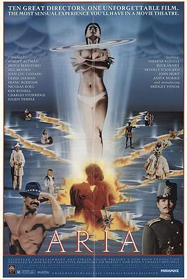 婷婷六月丁香