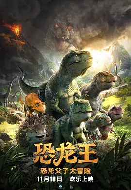 亚洲午夜在线视频