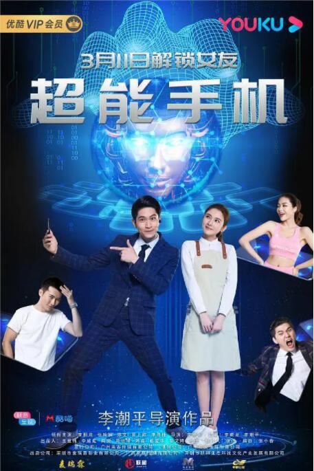 成人h在线播放