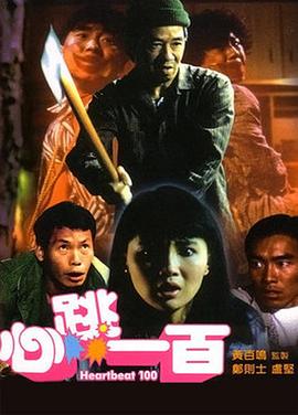 免费日韩av电影