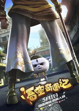 蜜臀av午夜精品