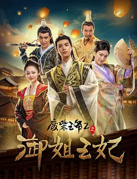 婷婷社区五月天