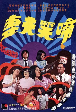 京野结衣