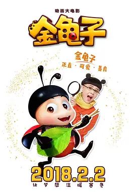 国产专区在线播放