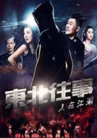 国产美女在线免费观看