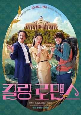 免费a级午夜绝情美女视频