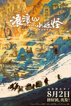 色五婷婷