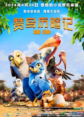笹本结爱