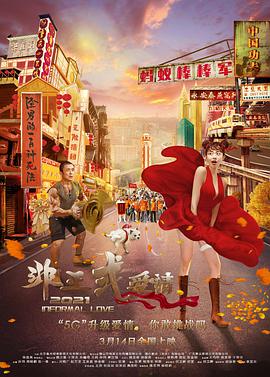 张筱雨裸体视频