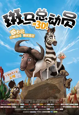 快递员男男gayxnxx国产