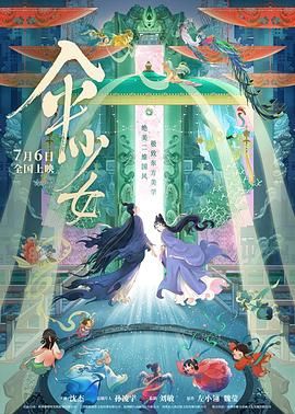精品国产乱码一区二区三区麻豆